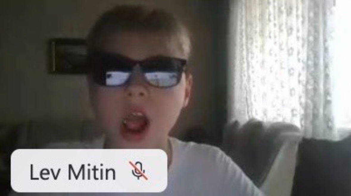 cool